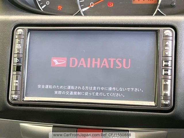 daihatsu move 2008 CFJ1550888 image 2