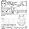 toyota crown-station-wagon 1998 -TOYOTA--Crown Wagon GS130W-1037272---TOYOTA--Crown Wagon GS130W-1037272- image 3