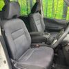 nissan serena 2016 -NISSAN--Serena DAA-GC27--GC27-003607---NISSAN--Serena DAA-GC27--GC27-003607- image 8