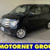 suzuki wagon-r 2015 -SUZUKI--Wagon R DAA-MH44S--MH44S-160496---SUZUKI--Wagon R DAA-MH44S--MH44S-160496- image 1