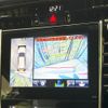 toyota harrier-hybrid 2017 CFJ1839064 image 5