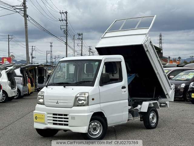 mitsubishi minicab-truck 2000 -MITSUBISHI 【名変中 】--Minicab Truck U62T--0512349---MITSUBISHI 【名変中 】--Minicab Truck U62T--0512349- image 1