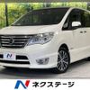 nissan serena 2015 -NISSAN--Serena DAA-HFC26--HFC26-284735---NISSAN--Serena DAA-HFC26--HFC26-284735- image 1