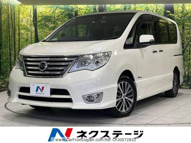 nissan serena 2015 -NISSAN--Serena DAA-HFC26--HFC26-284735---NISSAN--Serena DAA-HFC26--HFC26-284735- image 1