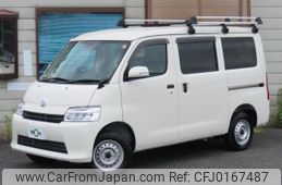 toyota townace-van 2023 quick_quick_5BF-S403M_S403M-0023043