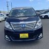 toyota alphard 2014 769235-250710111427 image 1