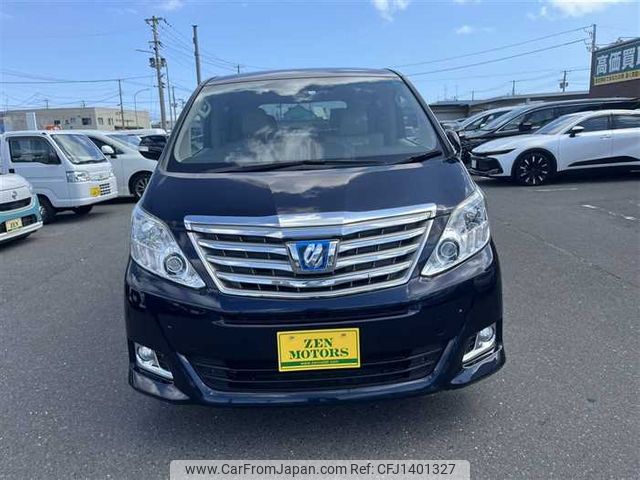 toyota alphard 2014 769235-250710111427 image 1