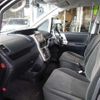 toyota noah 2013 quick_quick_DBA-ZRR70G_ZRR70-0541257 image 17