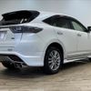 toyota harrier-hybrid 2015 quick_quick_DAA-AVU65W_AVU65-0036413 image 16