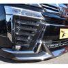 toyota vellfire 2018 GOO_JP_700020111130241121001 image 12