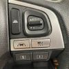 subaru forester 2015 -SUBARU--Forester DBA-SJ5--SJ5-071708---SUBARU--Forester DBA-SJ5--SJ5-071708- image 5