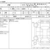 suzuki solio 2022 -SUZUKI 【浜松 502ﾑ 657】--Solio 5AA-MA37S--MA37S-137372---SUZUKI 【浜松 502ﾑ 657】--Solio 5AA-MA37S--MA37S-137372- image 3