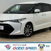 toyota estima 2016 -TOYOTA--Estima DBA-ACR50W--ACR50-7136699---TOYOTA--Estima DBA-ACR50W--ACR50-7136699- image 1