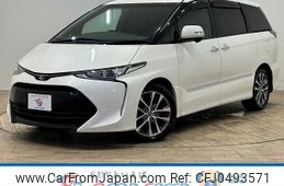 toyota estima 2016 -TOYOTA--Estima DBA-ACR50W--ACR50-7136699---TOYOTA--Estima DBA-ACR50W--ACR50-7136699-