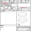toyota rav4 2021 quick_quick_AXAP54_AXAP54-0005201 image 21