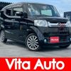 honda n-box-slash 2016 CFJ1549361 image 1