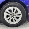 toyota prius 2016 -TOYOTA--Prius DAA-ZVW50--ZVW50-8030002---TOYOTA--Prius DAA-ZVW50--ZVW50-8030002- image 16