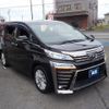 toyota vellfire 2019 -TOYOTA--Vellfire DBA-AGH30W--AGH30-0298945---TOYOTA--Vellfire DBA-AGH30W--AGH30-0298945- image 5