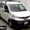nissan nv200-vanette 2015 -NISSAN--NV200 VM20-083156---NISSAN--NV200 VM20-083156- image 1