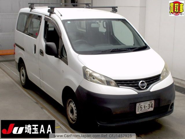 nissan nv200-vanette 2015 -NISSAN--NV200 VM20-083156---NISSAN--NV200 VM20-083156- image 1