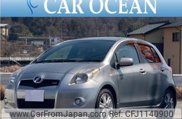 toyota vitz 2007 quick_quick_NCP91_NCP91-5063442