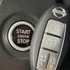 nissan roox 2020 -NISSAN--Roox 5AA-B47A--B47A-0000425---NISSAN--Roox 5AA-B47A--B47A-0000425- image 15