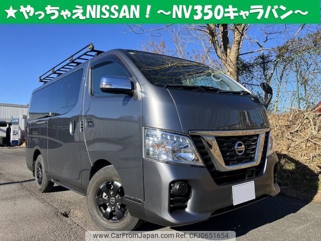 nissan nv350-caravan-van 2020 quick_quick_CBF-VR2E26_-125773 image 1