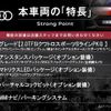 audi a4-avant 2018 quick_quick_8WCYRF_WAUZZZF47JA121676 image 3