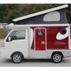 daihatsu hijet-truck 2016 GOO_JP_700070848530241023001 image 47