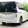 nissan serena 2023 quick_quick_FC28_FC28-014512 image 18