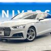 audi a5 2018 -AUDI--Audi A5 DBA-F5CYRL--WAUZZZF58JA096442---AUDI--Audi A5 DBA-F5CYRL--WAUZZZF58JA096442- image 16