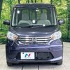 nissan dayz-roox 2014 -NISSAN--DAYZ Roox DBA-B21A--B21A-0077261---NISSAN--DAYZ Roox DBA-B21A--B21A-0077261- image 14