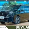 nissan serena 2023 -NISSAN--Serena 5BA-FC28--FC28-009574---NISSAN--Serena 5BA-FC28--FC28-009574- image 1
