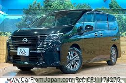 nissan serena 2023 -NISSAN--Serena 5BA-FC28--FC28-009574---NISSAN--Serena 5BA-FC28--FC28-009574-