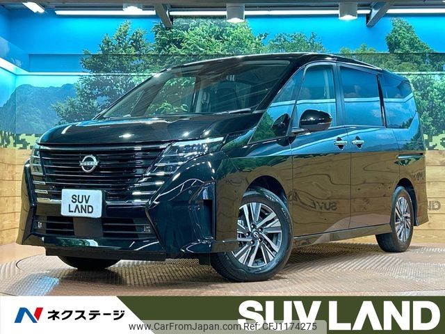nissan serena 2023 -NISSAN--Serena 5BA-FC28--FC28-009574---NISSAN--Serena 5BA-FC28--FC28-009574- image 1