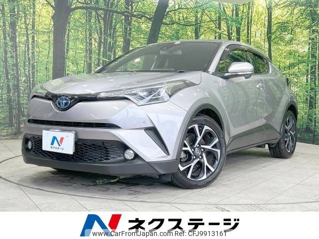 toyota c-hr 2017 -TOYOTA--C-HR DAA-ZYX10--ZYX10-2008683---TOYOTA--C-HR DAA-ZYX10--ZYX10-2008683- image 1