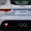 jaguar f-type 2016 CFJ1817108 image 15
