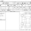 daihatsu hijet-truck 2025 CFJ1633128 image 3