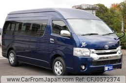 toyota hiace-van 2020 GOO_JP_700070921030241218001