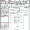 toyota voxy 2018 quick_quick_ZRR80W_ZRR80-0447881 image 21