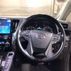 toyota vellfire 2017 -TOYOTA--Vellfire DBA-AGH30W--AGH30W-0153358---TOYOTA--Vellfire DBA-AGH30W--AGH30W-0153358- image 7