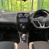 nissan note 2018 -NISSAN--Note DAA-HE12--HE12-226495---NISSAN--Note DAA-HE12--HE12-226495- image 2