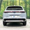 honda vezel 2022 -HONDA--VEZEL 6AA-RV5--RV5-1033995---HONDA--VEZEL 6AA-RV5--RV5-1033995- image 15