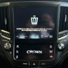 toyota crown 2016 -TOYOTA--Crown AWS210--AWS210-6115321---TOYOTA--Crown AWS210--AWS210-6115321- image 8