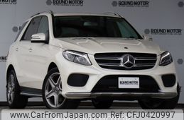 mercedes-benz gle-class 2017 -MERCEDES-BENZ--Benz GLE LDA-166024--WDC1660242A996360---MERCEDES-BENZ--Benz GLE LDA-166024--WDC1660242A996360-