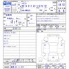 suzuki hustler 2021 -SUZUKI 【豊橋 581ｻ3515】--Hustler MR92S--210874---SUZUKI 【豊橋 581ｻ3515】--Hustler MR92S--210874- image 3
