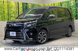 toyota voxy 2020 quick_quick_ZRR80W_ZRR80-0614633