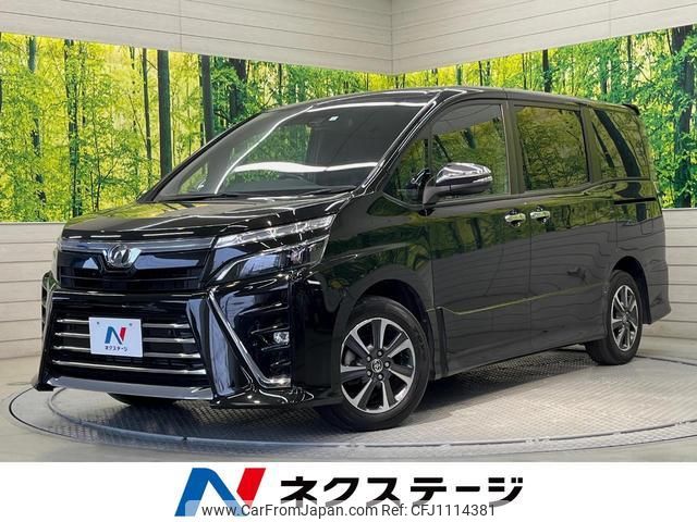 toyota voxy 2020 quick_quick_ZRR80W_ZRR80-0614633 image 1