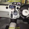 toyota porte 2015 CFJ1627932 image 6