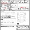 suzuki jimny 2013 CFJ1563954 image 20